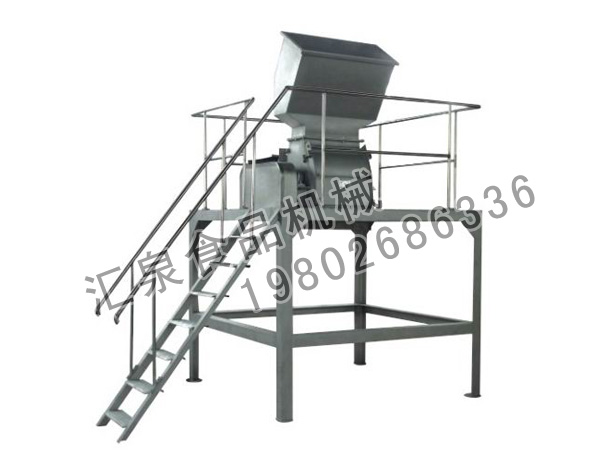 錘式破碎機(jī)